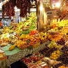 Рынки в Шахтах