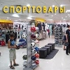 Спортивные магазины в Шахтах