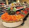 Супермаркеты в Шахтах